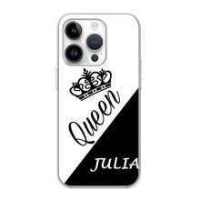 Чехлы для iPhone 16 Pro - Женские имена (JULIA)