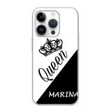 Чехлы для iPhone 16 Pro - Женские имена (MARINA)
