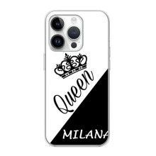 Чехлы для iPhone 16 Pro - Женские имена (MILANA)