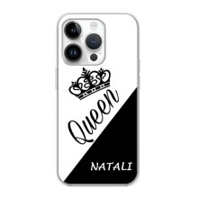 Чехлы для iPhone 16 Pro - Женские имена (NATALI)