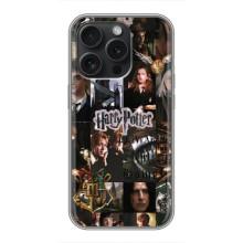 Чохли Фільми для Айфон 16 Про (VPrint) – колаж Гарі Потер