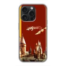Чехлы с Гарри Поттером для iPhone 16 Pro (AlphaPrint) – Hogwarts