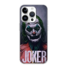 Чехлы с картинкой Джокера на iPhone 16 Pro – Джокер