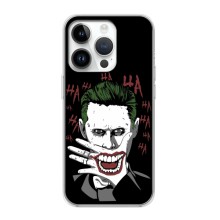 Чехлы с картинкой Джокера на iPhone 16 Pro (Hahaha)