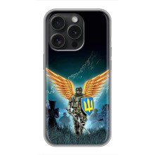 Чехлы с картинкой ЗСУ для iPhone 16 Pro (AlphaPrint) (Солдат ЗСУ)