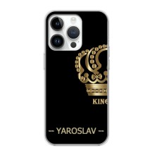 Чехлы с мужскими именами для iPhone 16 Pro – YAROSLAV