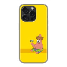 Чехлы с Патриком на iPhone 16 Pro (Ошибочка)