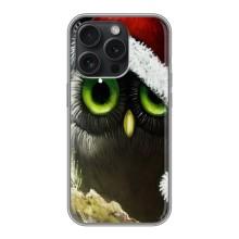 Чохли з принтом СОВИ для iPhone 16 Pro – Новорічна Сова
