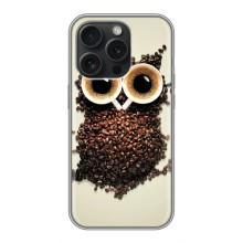 Чохли з принтом СОВИ для iPhone 16 Pro – Сова з зерен кави