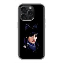 Чохол з картинкою Венсдей на iPhone 16 Pro – Мила Венсдей