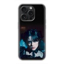 Чохол з картинкою Венсдей на iPhone 16 Pro – Танець Венсдей