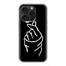 Чехлы (Знак сердечка) на iPhone 16 Pro (Сердце на черном)