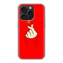 Чехлы (Знак сердечка) на iPhone 16 Pro (Сердце на красном)