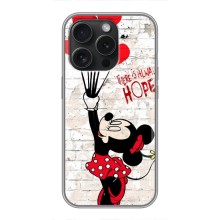 Чехол Disney Mouse iPhone 16 Pro (PREMIUMPrint) (Heart Minni)