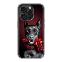 Чехол ДОБЕРМАН для iPhone 16 Pro – Доберман злой