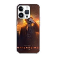 Чехол Оппенгеймер / Oppenheimer на iPhone 16 Pro (Оппен-геймер)