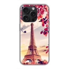 Чехол с Эйфелевой башней на iPhone 16 Pro – Paris photo
