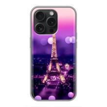 Чехол с Эйфелевой башней на iPhone 16 Pro – Париж башня