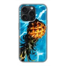 Чохол з зображенням смачної їжі для iPhone 16 Pro – Ананас