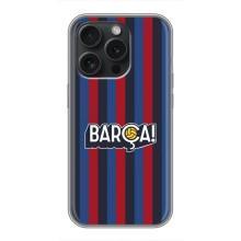 Чехол для iPhone 16 Pro (Барселона) – BARCA