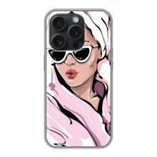 Чохол з картинкою Модні Дівчата iPhone 16 Pro – Дівчина в халаті