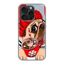 Бампер для iPhone 16 Pro с картинкой "Песики" – Грустная собака