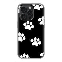 Бампер для iPhone 16 Pro с картинкой "Песики" – Следы собак