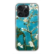 Чехол с принтом САКУРЫ на iPhone 16 Pro – Цветение Сакуры