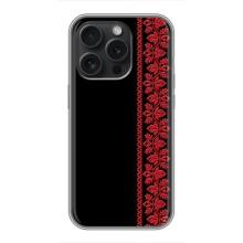 Силиконовый Чехол на iPhone 16 Pro с картинкой Вышиванки – Вышиванка на черном