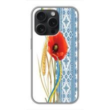 Силиконовый Чехол на iPhone 16 Pro с картинкой Вышиванки – Вышиванка с цветком