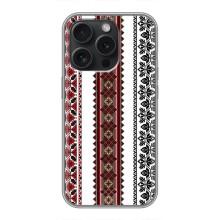 Силиконовый Чехол на iPhone 16 Pro с картинкой Вышиванки – Вышиваночки