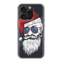 Чохол Санта Клаус для iPhone 16 Pro – Різдвяний МЕН