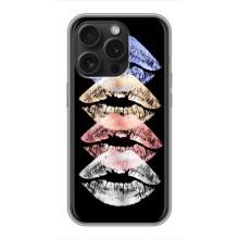 Чехол Стильные девушки на iPhone 16 Pro – Губы
