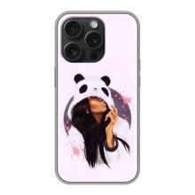 Чехол Стильные девушки на iPhone 16 Pro – В пижаме