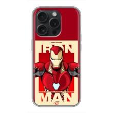Чехол Супергерой Железный человек на iPhone 16 Pro – Iron man