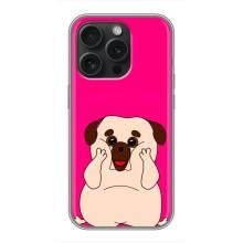 Чехол (ТПУ) Милые собачки для iPhone 16 Pro – Веселый Мопсик