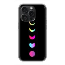 Чохол (ТПУ) з планетами на iPhone 16 Pro – Повнолуння