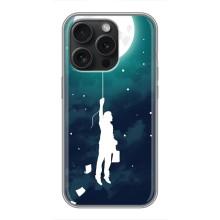 Чохол (ТПУ) з планетами на iPhone 16 Pro – To The moon