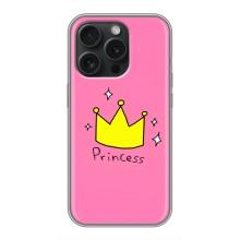 Девчачий Чехол для iPhone 16 Pro – Princess