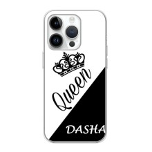 Именные  Женские Чехлы для iPhone 16 Pro – DASHA