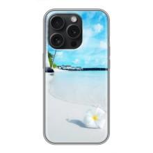 Літній Чохол на iPhone 16 Pro – Пляж