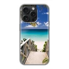 Літній Чохол на iPhone 16 Pro – Рай