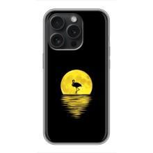 Літній Чохол на iPhone 16 Pro – Жовтий Захід сонця
