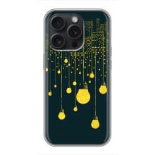 Силиконовые Чехлы Любимому человеку для iPhone 16 Pro – Ночной город