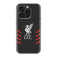 Силиконовые Чехлы принт Футбол на iPhone 16 Pro – Эмблема Liverpool