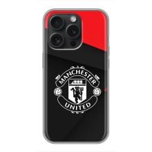 Силиконовые Чехлы принт Футбол на iPhone 16 Pro – MU