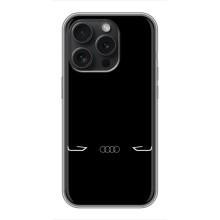 Силиконовый бампер с картинкой машины на iPhone 16 Pro – Силует Audi
