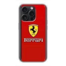 Силиконовый бампер с картинкой машины на iPhone 16 Pro – Ferrari Logo