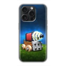 Силиконовый Чехол (атрибутика Клеш Роял) для iPhone 16 Pro – Пушка