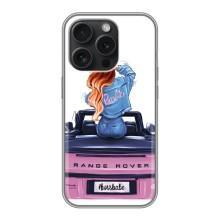 Силіконовый Чохол на iPhone 16 Pro з картинкой Модных девушек – Дівчина на машині